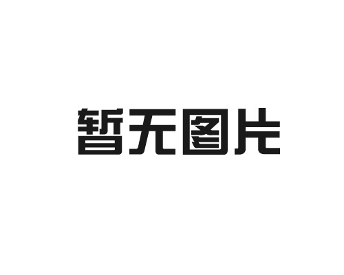 GB70.2 10.9级内六角盘头螺钉